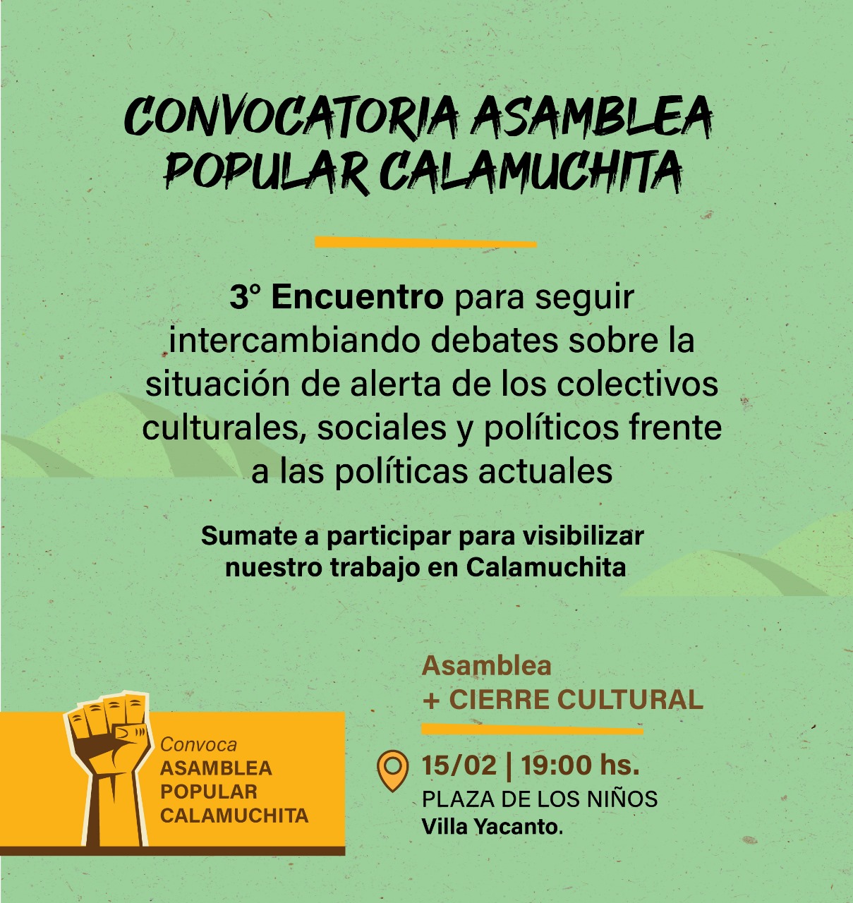 Imagen adicional
