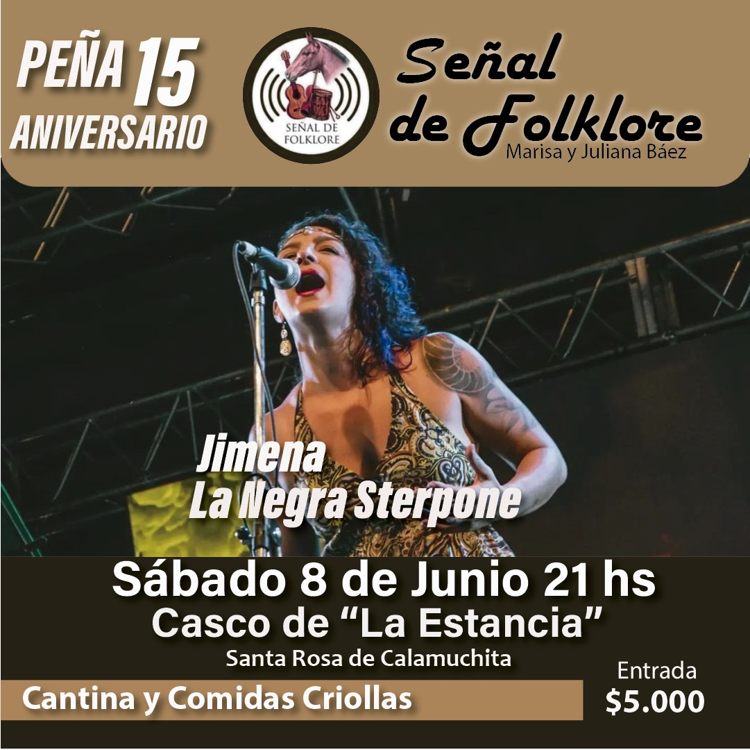Imagen adicional