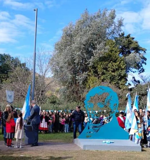 Imagen adicional