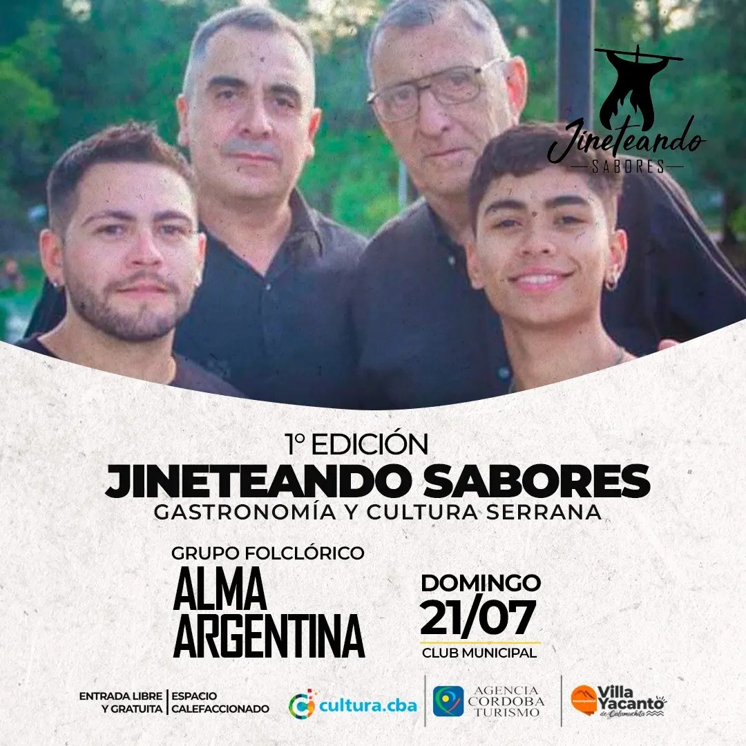 Imagen adicional