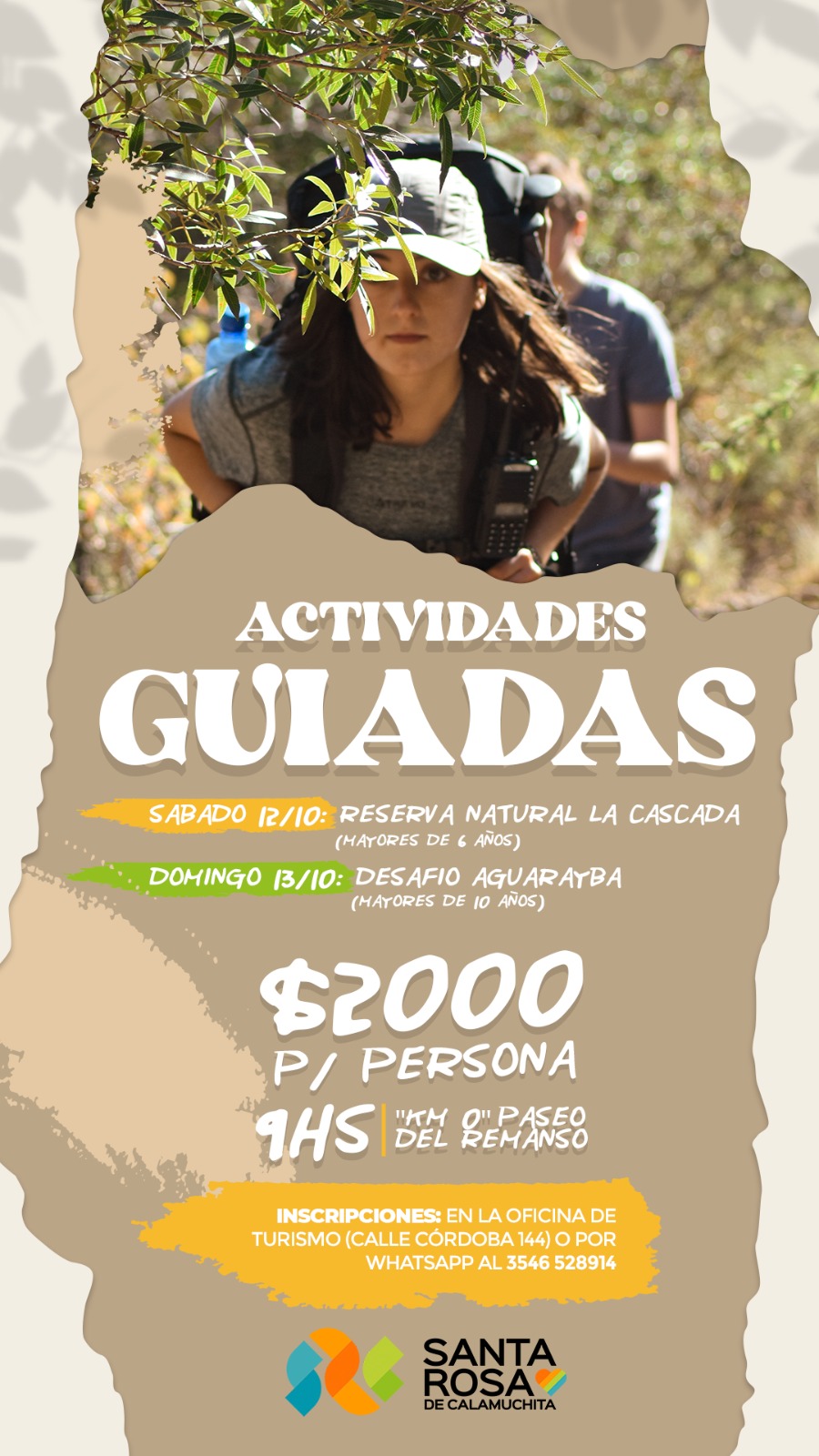 Imagen adicional