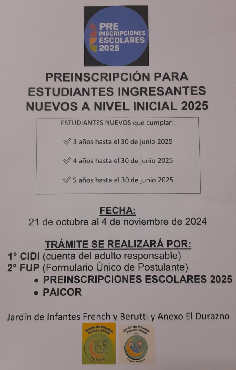 Imagen adicional