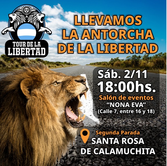 Imagen adicional