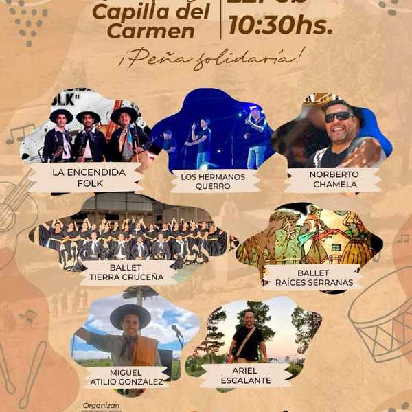 Imagen adicional