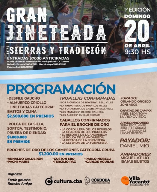 Imagen adicional
