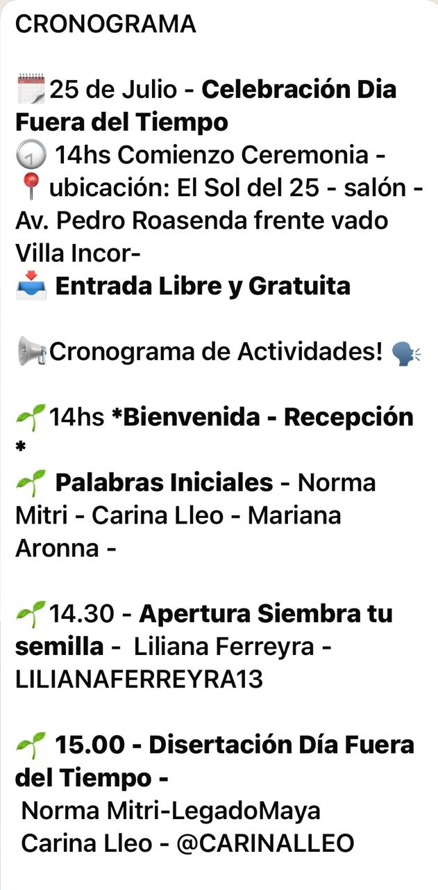 Imagen adicional