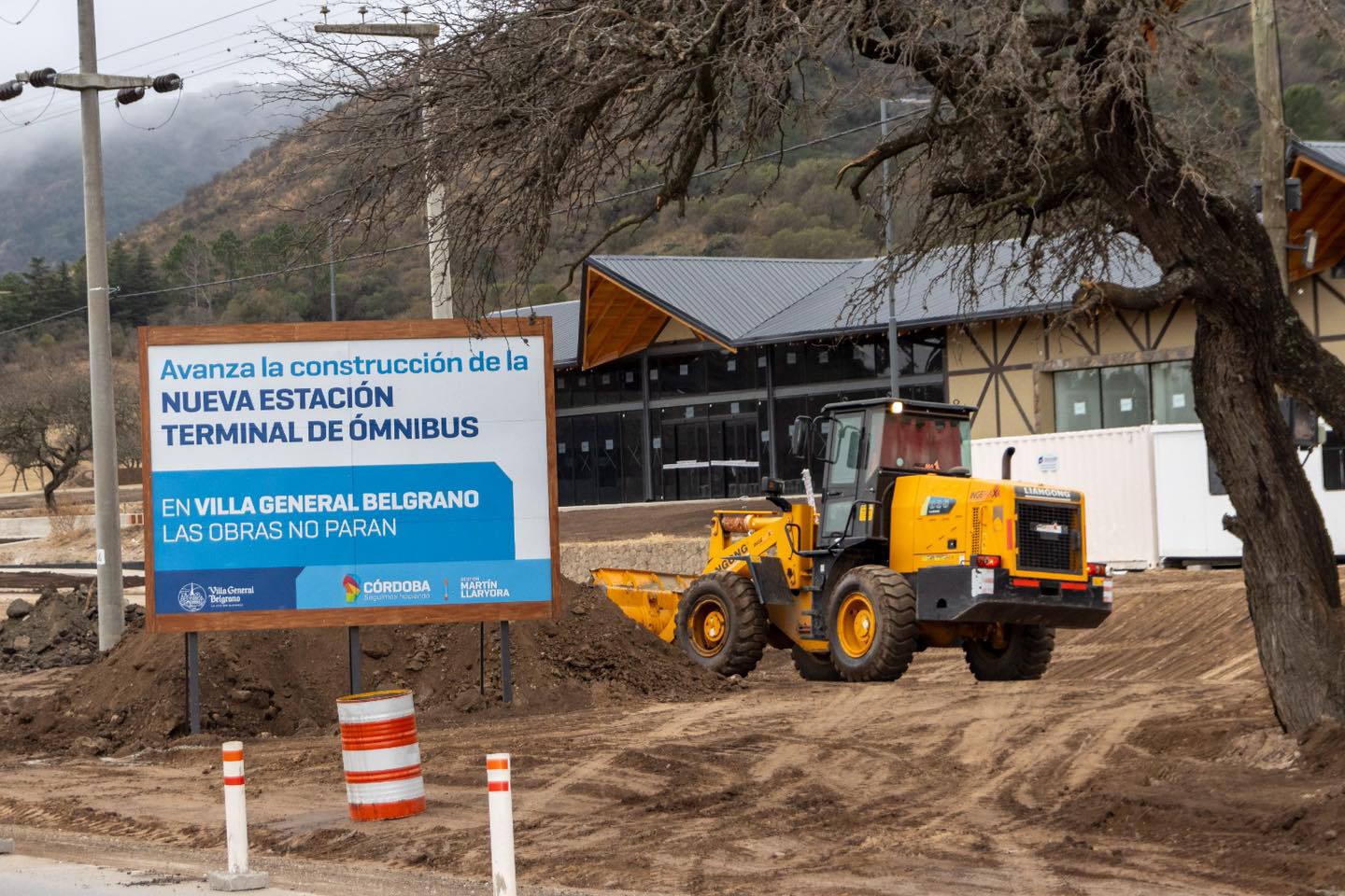Imagen adicional