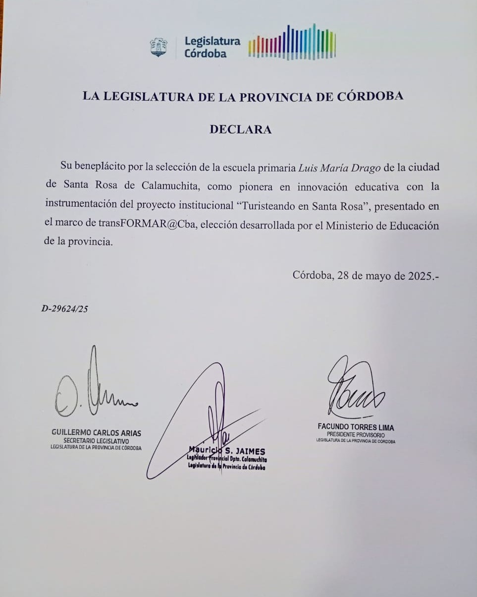 Imagen adicional