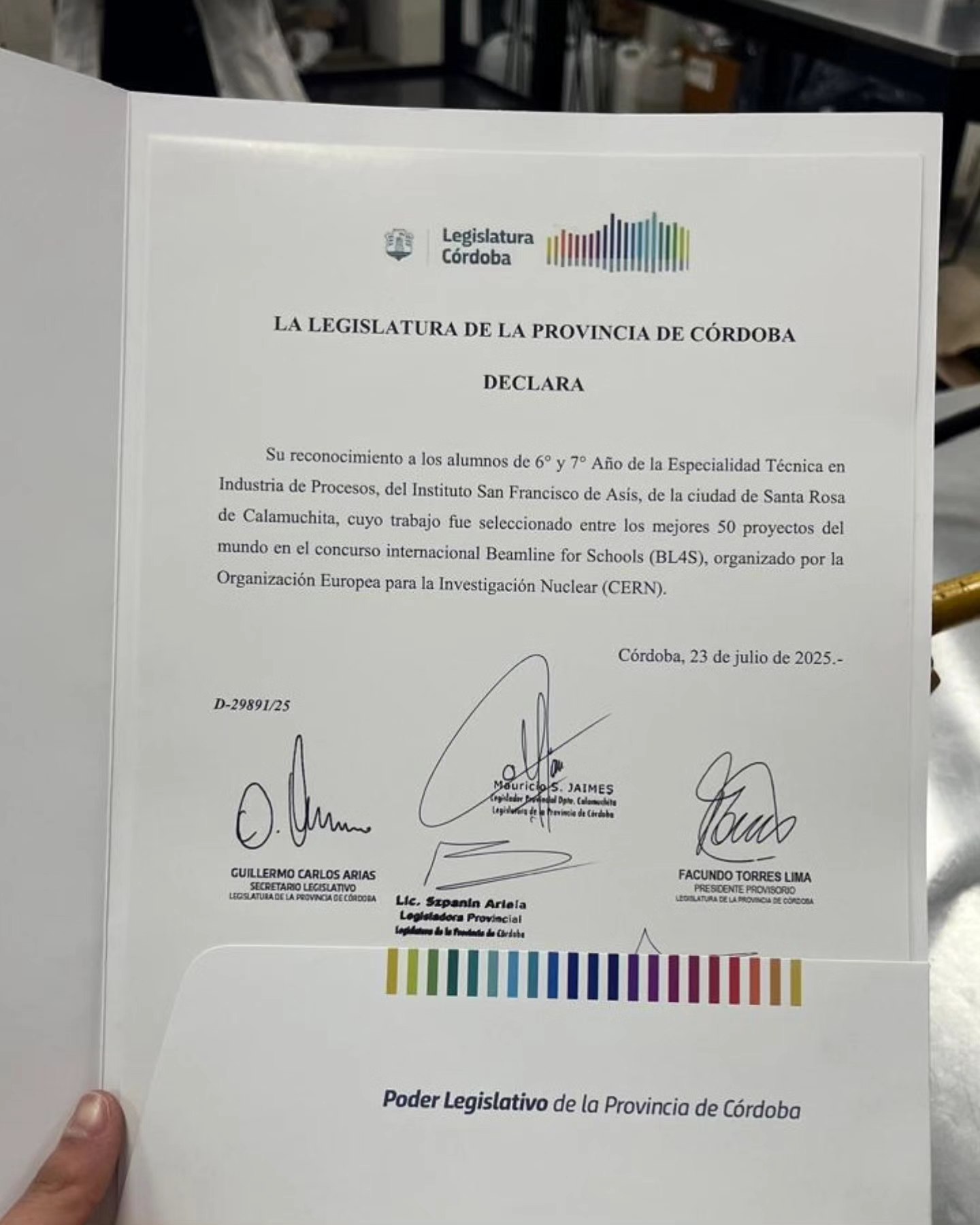 Imagen adicional