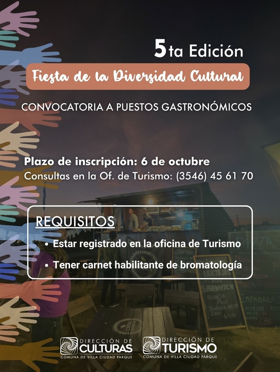Imagen adicional