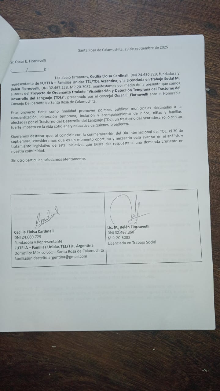 Imagen adicional