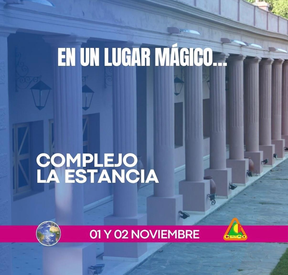 Imagen adicional