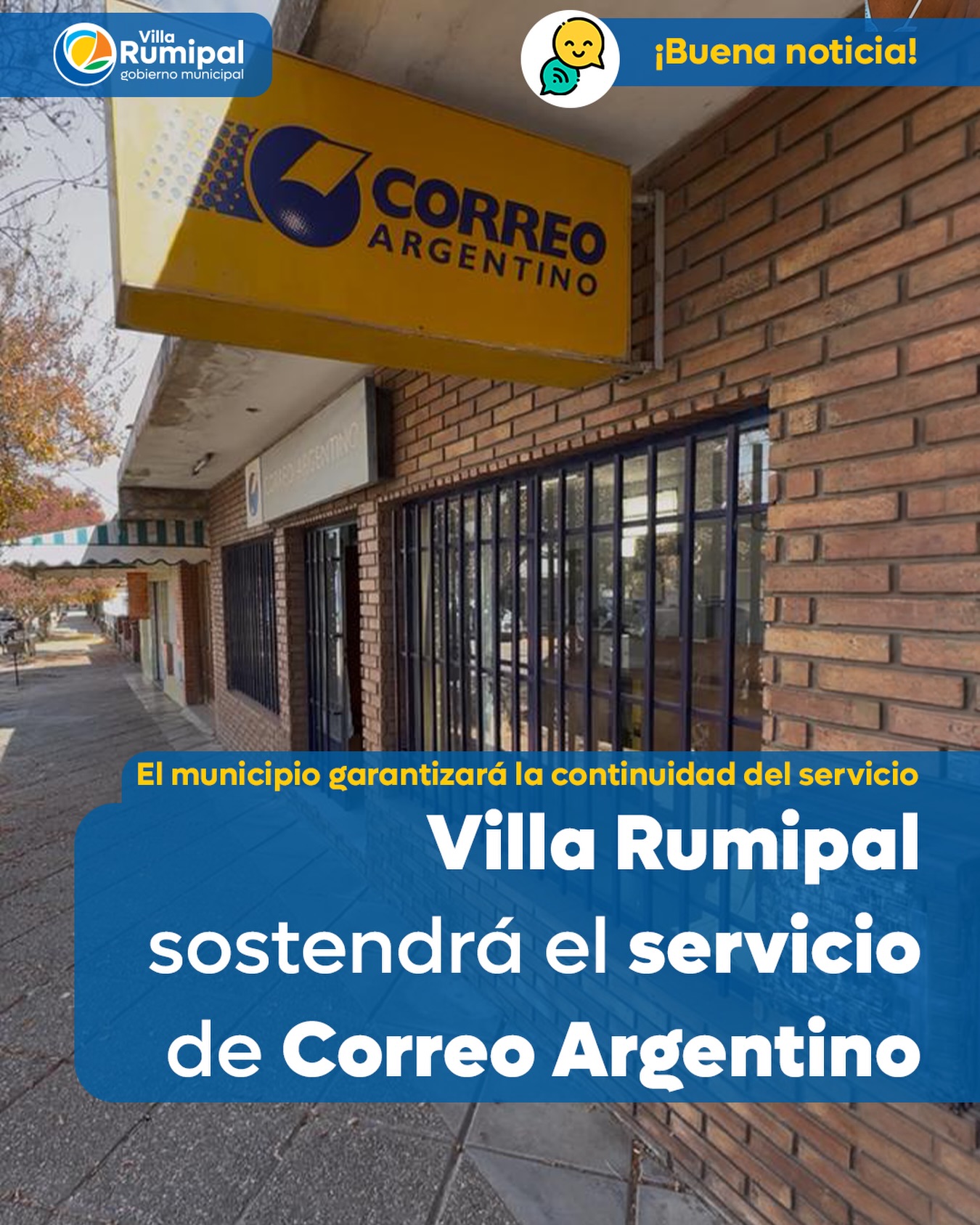 Imagen adicional