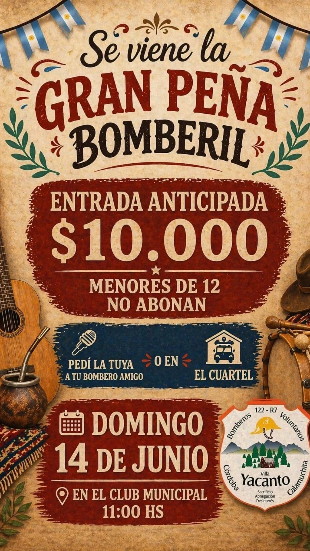 Imagen adicional
